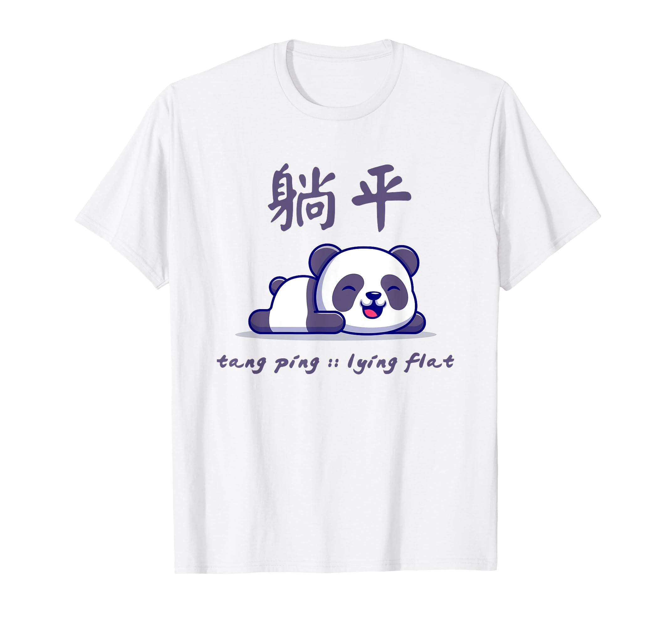 はんな様 リクエスト 2点 まとめ商品　プロレス　パンダ　ペンギン　長袖Tシャツ 57d8ac1161a283913d0465448fc682